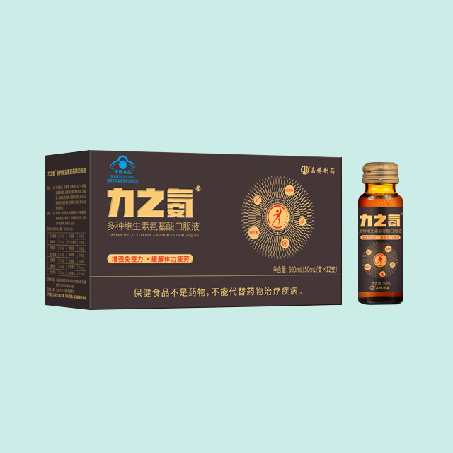 Multi -vitamina e aminoácido líquido