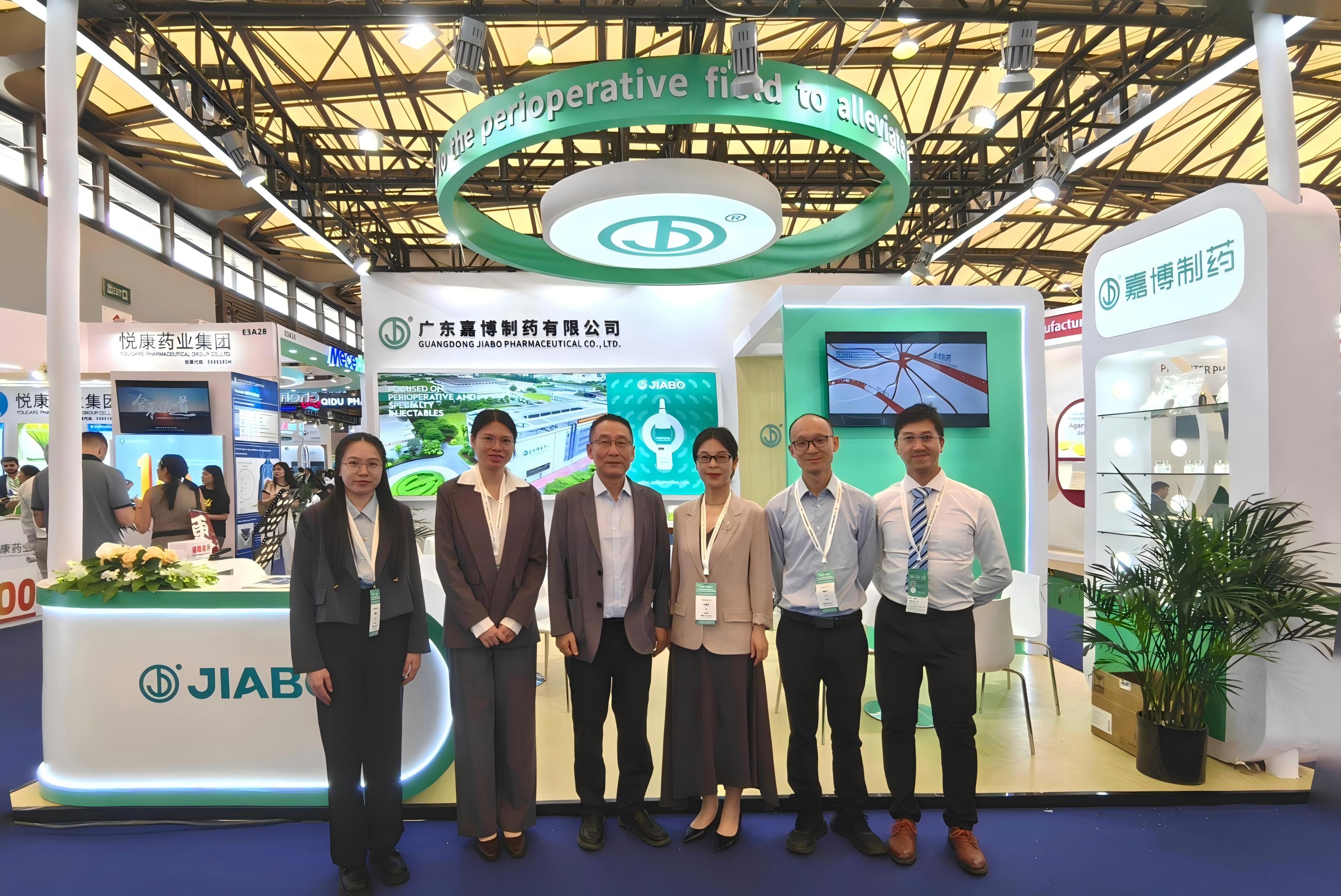 Recapitulação pós-exibição | Jiabo Pharma na CPHI China 2025